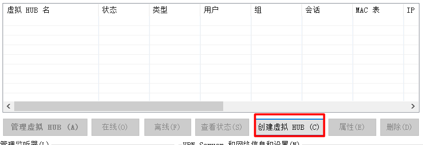 image-20250404123852498