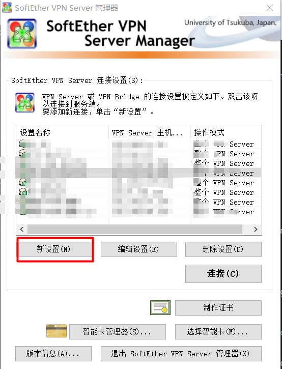 image-20250404122953703